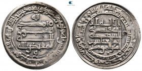 Abbasid Caliphate. Medinat al-Salam. al-Muqtdir be-llah AH 295-317. 908-932 AD. Dirham AR