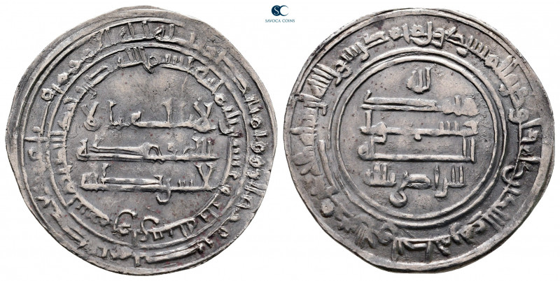 Abbasid Caliphate. Surra man Ra'a AH 322-329. 934-940 AD.
Dirham AR

25 mm, 2...
