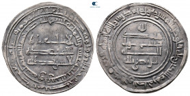 Abbasid Caliphate. Surra man Ra'a AH 322-329. 934-940 AD.. Dirham AR