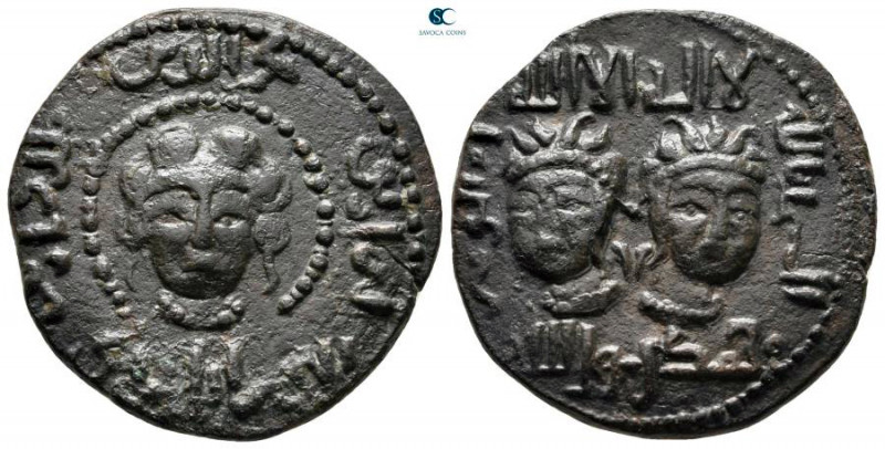 Anatolia and Al-Jazirah (Post-Seljuk). Artuqids (Mardin). Najm al-Din Alpi AH 56...