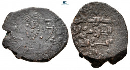 Anatolia and al-Jazira (Post-Seljuk). Artuqids (Kayfa & Amid). Fakhr al-Din Qara Arslan AH 543-570. 1148-1174 AD. Fals AE