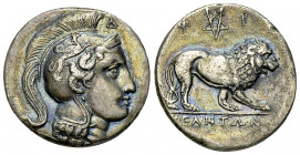 Velia AR Nomos, c. 300-280 BC, Philistion group 

Lucania, Velia. AR Nomos (19-20 mm, 6.72 g), c. 300-280 BC. Philistion group.
Obv. Head of Athena...