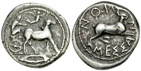 Messana AR Tetradrachm 

Messana, Sicily. AR Tetradrachm (27 mm, 17.04 g), c. 450-446 BC.
Obv. Charioter driving slow biga of mules right; above, f...