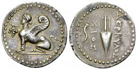 Chios AR Drachm, c. 133-88 BC 

Islands off Ionia, Chios. AR Drachm (20 mm, 3.58 g), c. 133-88 BC. Derkylos, magistrate.
Obv. Sphinx with curved wi...