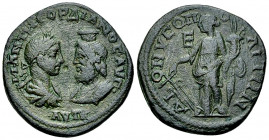 Gordianus III AE Pentassarion, Dionysopolis 

Gordianus III (238-244 AD). AE Pentassarion (27 mm, 9.85 g). Moesia Inferior, Dionysopolis.
Obv. AVT ...
