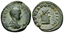 Diadumenianus AE18, Marcianopolis 

Diadumenianus (217-218 AD). AE18 (2.79 g), Marcianopolis, Moesia Inferior.
Obv. K M OΠEΛΛI ANTΩNEINOC, Draped b...