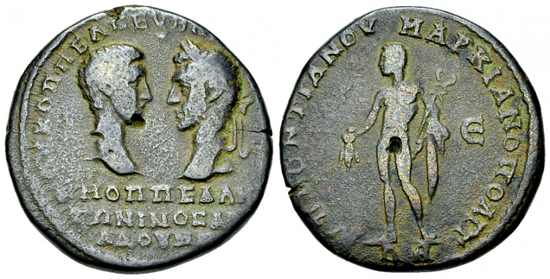 Macrinus and Diadumenianus AE26, Marcianopolis 

Macrinus and Diadumenianus (2...