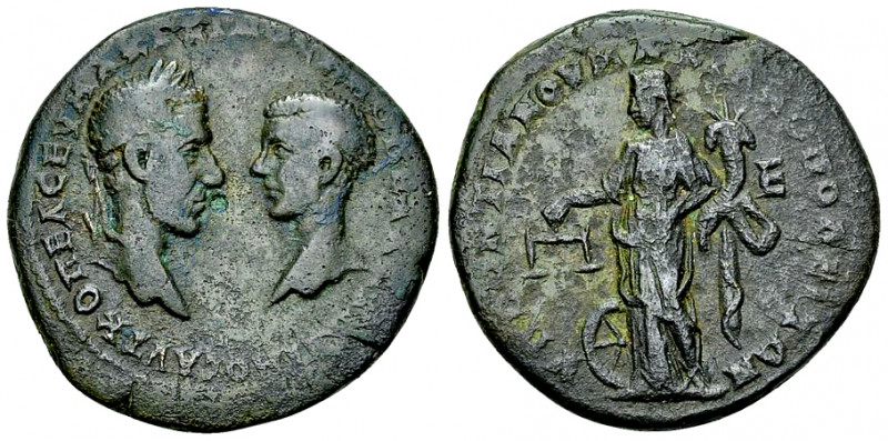 Macrinus and Diadumenianus AE27, Marcianopolis 

Macrinus and Diadumenianus (2...