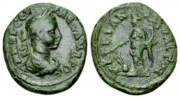 Severus Alexander AE19, Marcianopolis 

Severus Alexander (222-235 AD). AE16 (2.41 g), Markianopolis, Moesia Inferior.
Obv. M AVR SEVH AΛEΞANΔPO, L...