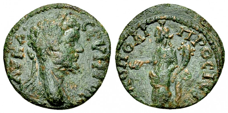 Septimius Severius AE16, Nikopolis ad Istrum 

Septimius Severus (193-211 AD)....