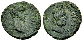 Septimius Severus AE16, Nikopolis ad Istrum 

Septimius Severus (193-211 AD). AE16 (3.49 g), Moesia Inferior, Nikopolis ad Istrum.
Obv. AY K Λ CEYH...