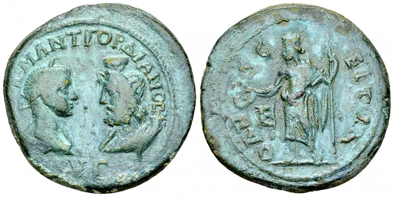 Gordianus III AE Pentassarion, Odessus 

Gordianus III (238-244 AD). AE Pentas...