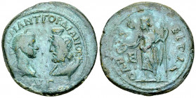 Gordianus III AE Pentassarion, Odessus 

Gordianus III (238-244 AD). AE Pentassarion (28 mm, 12.26 g). Odessos, Thrace.
Obv. AYT K M ANT ΓOPΔIANOC ...