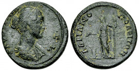 Faustina II AE21, Hadrianopolis 

Faustina II Augusta (147-175 AD). AE21 (7.32 g), Hadrianopolis, Thrace.
Obv. ΦAVCTEINA CEBACTH, Draped bust to ri...