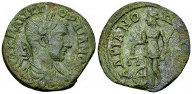 Gordianus III AE25, Hadrianopolis 

Gordianus III (238-244 AD). AE25 (9.74 g), Hadrianopolis, Thrace.
Obv. AVT K M ANT ΓOPΔIANOC AΓ, laureate, drap...