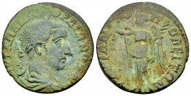 Gordianus III AE25, Hadrianopolis 

Gordianus III (238-244 AD). AE25 (8.95 g). Hadrianopolis, Thrace.
Obv. ΑΥΤ Κ Μ ΑΝΤ ΓΟΡΔΙΑΝΟC ΑΓ, Laureate, drap...