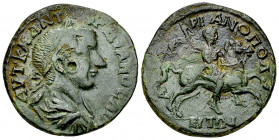 Gordianus III AE27, Hadrianopolis 

Gordianus III (238-244 AD). AE27 (9.98 g), Hadrianopolis, Thrace.
Obv. AVT K M ANT ΓOPΔIANOC AYΓ, laureate, dra...