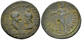 Philippus II AE25, Mesembria 

Philippus II Caesar (244-247 AD). AE25 (8.66 g), Thrace, Mesembria.
Obv. MAP IOVΛIOC ΦIΛIΠΠOC KAICAP, Bare-headed, d...