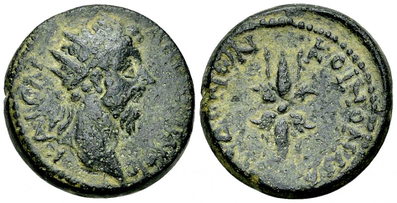 Marcus Aurelius AE25, Koinon of Macedon 

Marcus Aurelius (161-180 AD). AE25 (...