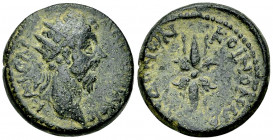 Marcus Aurelius AE25, Koinon of Macedon 

Marcus Aurelius (161-180 AD). AE25 (12.50 g). Macedon, Koinon.
Obv. KAICAP ANTWNEINOC, Radiate head to ri...