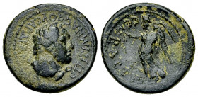 Pseudo-autonomous AE Assarion, Sardis 

Pseudo-autonomous issue. Temp. Neronis (54-68 AD), Lydia, Sardis. AE Assarion (16 mm, 2.75 g). Ti. Mnaseas, ...