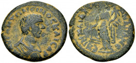 Caracalla AE30, Apameia 

Caracalla&nbsp; Caesar (196-198 AD).&nbsp;AE30 (14.37 g), Apameia, Phrygia. Magistrate M. Mai. Attalianos.
Obv. M AYP ANT...