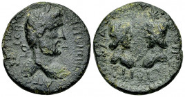 Antoninius Pius AE25, Flaviopolis 

Antoninus Pius (138-161 AD). AE25 (9.45 g), Cilicia, Flaviopolis.
Obv. AYΓ KAI TI AIΛ AΔP ANTWNEIN, laureate, d...