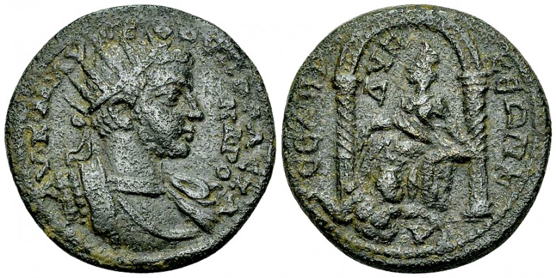 Severus Alexander AE29, Seleuceia ad Calycadnum 

Severus Alexander (222-235 A...