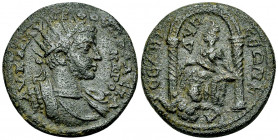 Severus Alexander AE29, Seleuceia ad Calycadnum 

Severus Alexander (222-235 AD). AE29 (13.90 g), Cilicia, Seleucia ad Calycadnum.
Obv. AY K M AYP ...