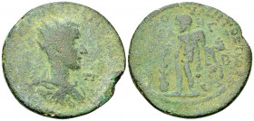 Gordianus III AE34, Tarsus 

Gordianus III (238-244 AD). AE34 (21.86 g). Cilicia, Tarsus.
Obv. AVT K M ANTΩNIOC ΓOPΔIANOC CEB / Π Π, Radiate, drape...