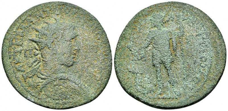 Gordianus III AE36, Tarsus 

Gordianus III (238-244 AD). AE36 (21.65 g), Tarsu...