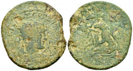Gordianus III AE36, Tarsus 

Gordianus I II (238-244 AD). AE36 (29.91 g). Cilicia, Tarsus.
Obv. AYT K M ANT ΓOPΔIANOC CEB / Π Π, Radiate, draped an...