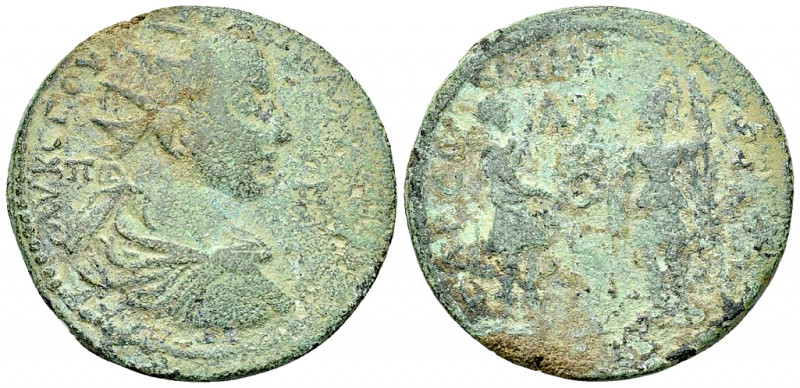Trebonianus Gallus AE31, Tarsus 

Trebonianus Gallus (251-253 AD). AE31 (14.82...