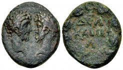 Marcus Aurelius and Lucius Verus AE21, Doliche 

Marcus Aurelius and Lucius Verus (161-169 AD). AE21 (10.97 g), Commagene, Doliche.
Obv. [ΑΥΤ ΛOΥΚ ...