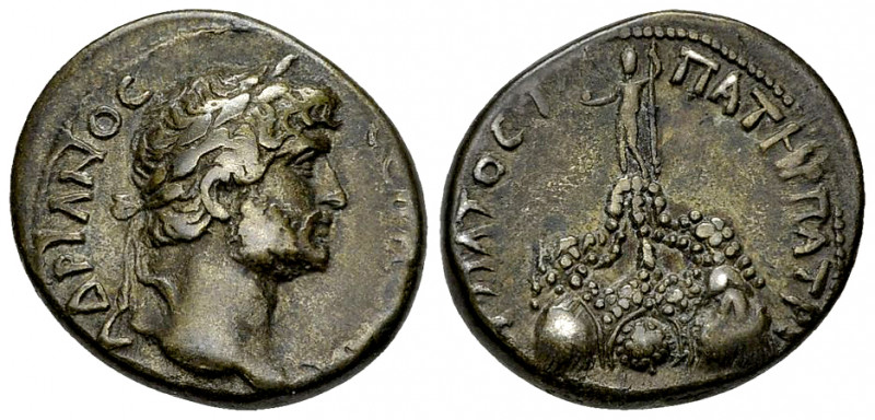 Hadrianus AR Didrachm, Caesarea 

Hadrianus (117-138 AD). AR Didrachm (19-21 m...