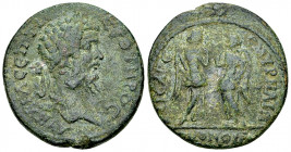 Septimius Severus AE26, Caesarea-Eusebia 

Septimius Severus (193-211 AD). AE26 (15.53 g). Cappadocia, Caesaraea-Eusebia. Homonoia with Smyrna, AD 2...