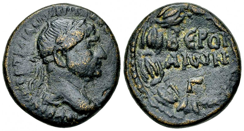 Traianus AE22, Beroea 

Traianus (98-117 AD). AE22 (12.38 g), Cyrrhestica, Ber...