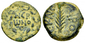Porcius Festus AE Prutah, Judaea 

Nero (54-68 AD). AE Prutah (7 mm, 2.97 g). Judaea, Procurators. Porcius Festus (59-62 CE), Jerusalem mint, dated ...