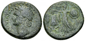Domitianus AE23, Judaea Capta 

Domitianus (81-96 AD). AE23 (12.15 g), Judaea Capta. Judaea, Caesarea Maritima, c. AD 83 or later.
Obv. [IMP] DOMIT...