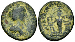 Faustina II AE21, Neapolis 

Faustina Iunior Augusta (147-175 AD). AE21 (6.10 g), dated CY 88 (AD 159/60). Judaea, Neapolis.
Obv. ΦAYCTEINA CEB EYC...
