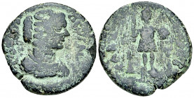 Julia Domna AE28, Rabbathmoba 

Julia Domna Augusta (193-217 AD). AE28 (12.24 g). Arabia, Rabbathmoba, dated CY 105 (AD 210/11).
Obv. ΙΟΥΛΙΑ ΔΟΜΝΑ ...