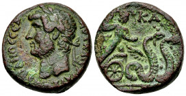 Hadrianus BI Tetradrachm, Alexandria 

Hadrian (117-138 AD). Billon Tetradrachm (24 mm, 12.69 g), Egypt, Alexandria. Dated year 21 (136/137 AD).
Ob...