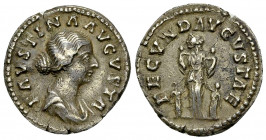 Faustina II AR Denarius, Fecunditas reverse 

Faustina II (147-176 AD). AR Denarius (18 mm, 3.00 g), Rome, 161-176 AD.
Obv. FAVSTINA AVGVSTA, Drape...