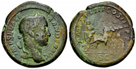 Severus Alexander AE As, Emperor in quadriga reverse 

Severus Alexander (222-235 AD). AE As (27 mm, 12.86 g), Rome, AD 229.
Obv. IMP SEV ALEXANDER...
