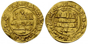 Al Hakam II AV Dinar, Madinat al-Zahra 

Umayyads of Spain. Al Hakam II al-Mustansir (AH350-366/961-976 AD). AV Dinar AH 360 (970/1 AD), Madinat al-...