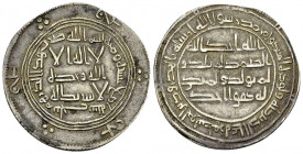 Hisham AR Dirham 114 AH 

Umayyad. Hisham (105-125 AH/724-743 AD). AR Dirham 114 AH (27 mm, 2.76 g).
Klat 179.

Good very fine.