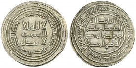 Umar ibn Abd al-Aziz AR Dirham 100 AH 

Umayyads. Umar ibn Abd al-Aziz (99-101 AD/717-720 AD). AR Dirham AH 100 (27 mm, 2.99 g), al-Basra.
Klat 172...