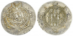 Tabaristan, AR Hemidrachm, Mukatil 

Abbasid Governors of Tabaristan. Muqatil (136-141 PYE = 172-176 AH = 788-792 AD). AR Hemidrachm (23 mm, 1.87 g)...
