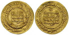 Nasr II bin Ahmad AV Dinar, Nishapur, AH 303 

Samanids. Nasr II bin Ahmad (AH 301-331/AD 914-943). AV Dinar (25 mm, 4.43 g), Nishapur, AH 314 = AD ...
