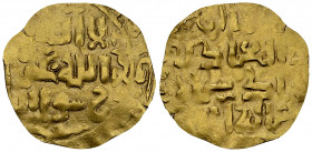 Abaq AV Dinar 

Islamic Coins. Ilkhans. Abaq (AH 663--680/1265-1282 AD). AV Dinar (date not visible) (25 mm, 2.30 g), Damghan (?).

Fine.